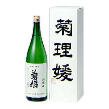 日本酒 ランキング